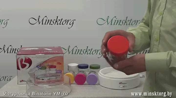 Йогуртница Binatone YM 70