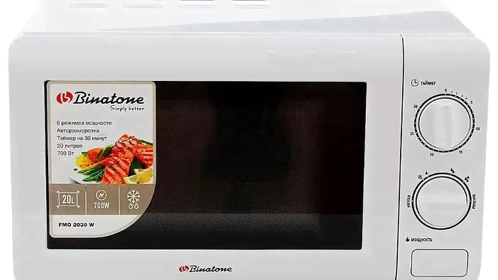 Микроволновая печь Binatone FMO 2030 W, белый-0