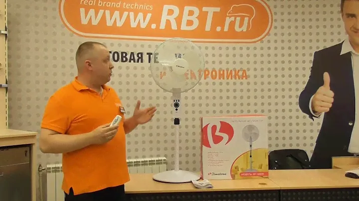 Видеообзор вентилятора BINATONE SF-1650R со специалистом от RBT.ru