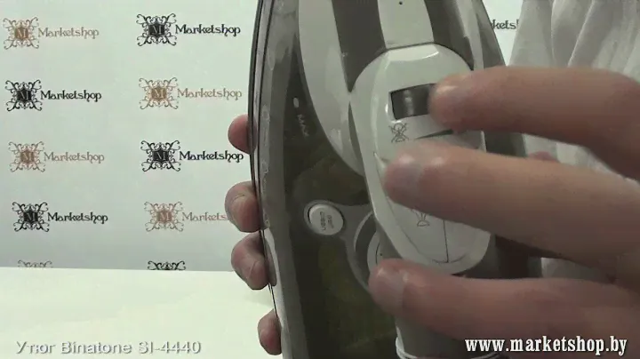 Утюг BINATONE SI 4440