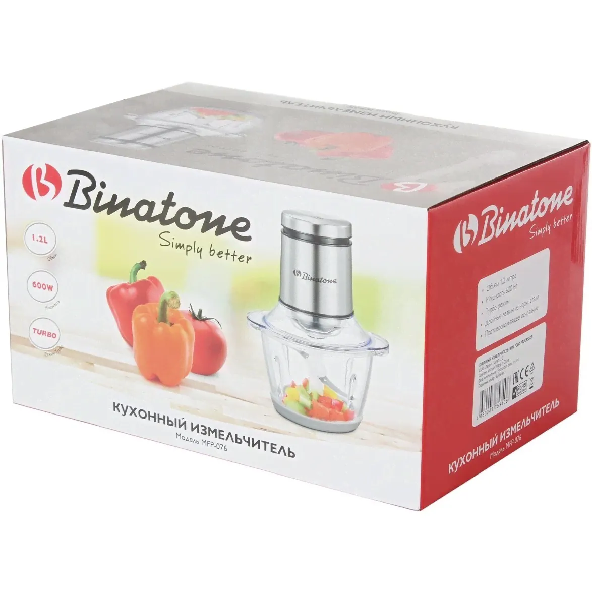 Binatone MFP-076 миксер-3