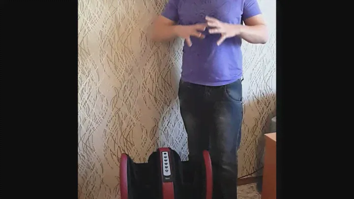 Массажер для стоп, икр и бедер iRest SL-C30A