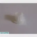 Втулка шнека к мясорубкам Binatone