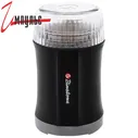 Кофемолка BINATONE CGP-033 300Вт