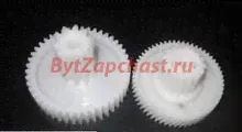 Блок шестеренок мясорубки Binatone MGR-3040, 2 шт Блок Binatone MGR-3040