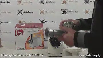 Мясорубка BINATONE MGR 3002.mp4