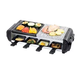 - Binatone RG-7905