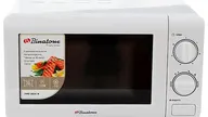 Микроволновая печь Binatone FMO 2030 W, белый