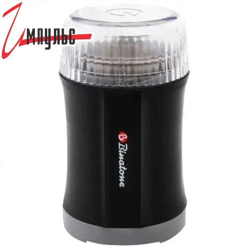 Кофемолка BINATONE CGP-033 300Вт