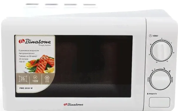 Микроволновая печь Binatone FMO 2030