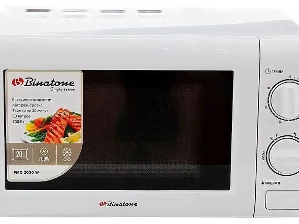 Микроволновая печь Binatone FMO 2030 W, белый-1