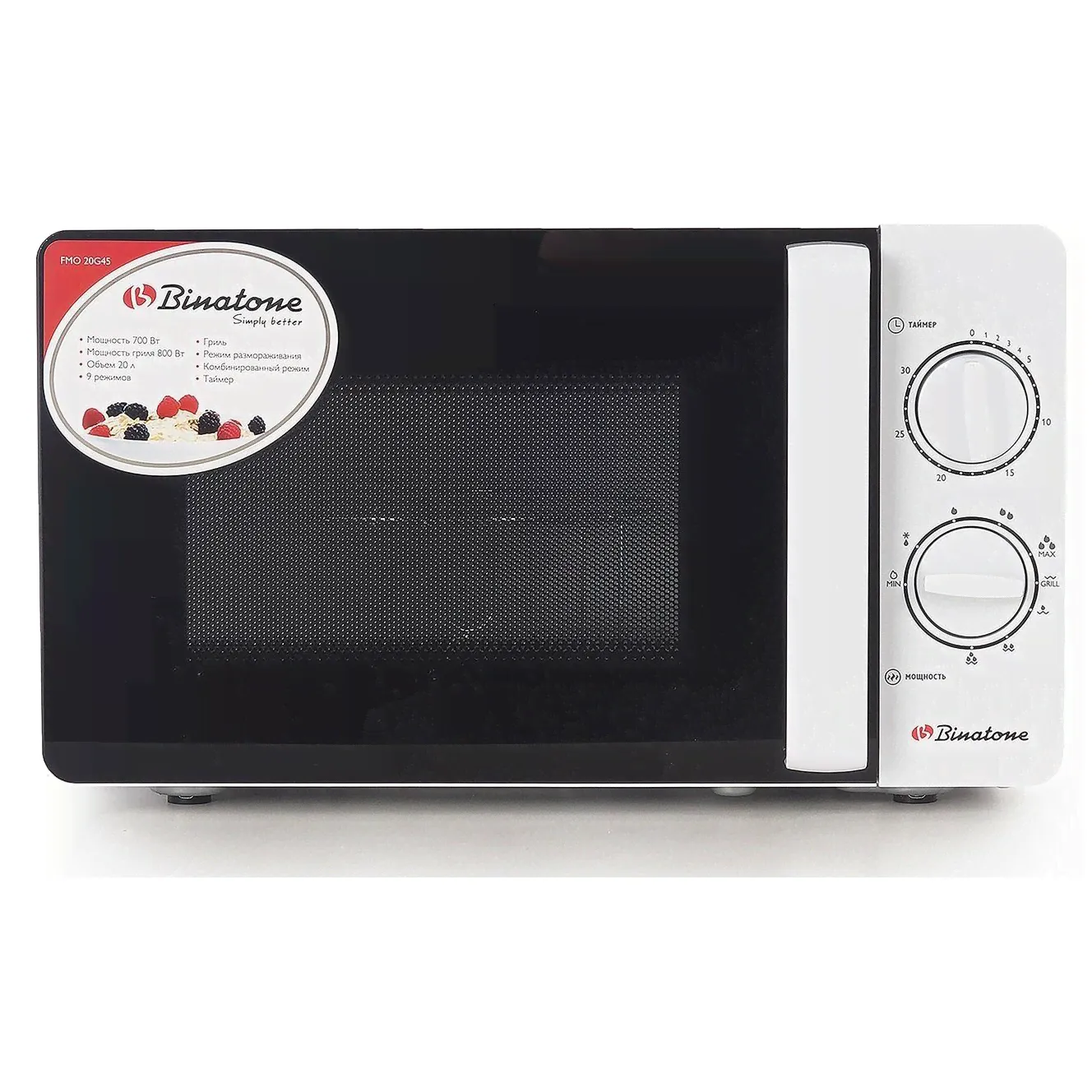 Binatone BINATONE FMO 20G45 отзывы
