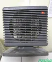 Тепловентилятор Binatone VFH-2010 в Москве