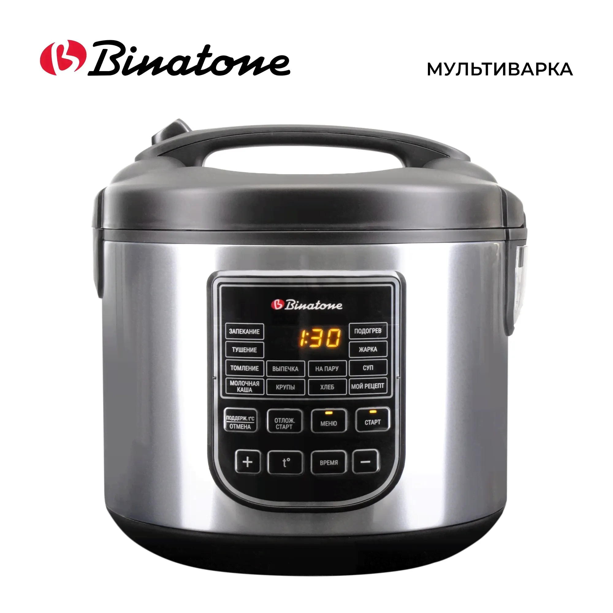 Binatone Мультиварка MCR 5030