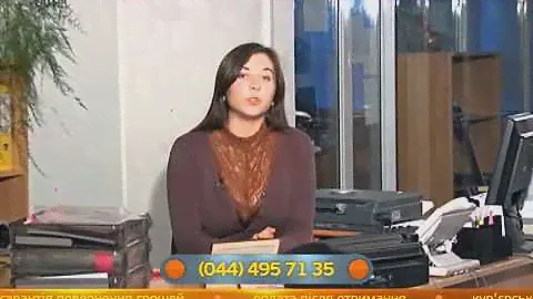 Ванночка-массажер для ног!