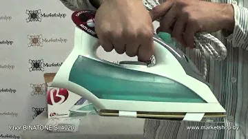 Утюг BINATONE SI 4020