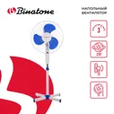Binatone Напольный вентилятор SF 1616, белый