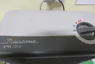 Тепловентилятор Binatone VFH-2010 в Москве