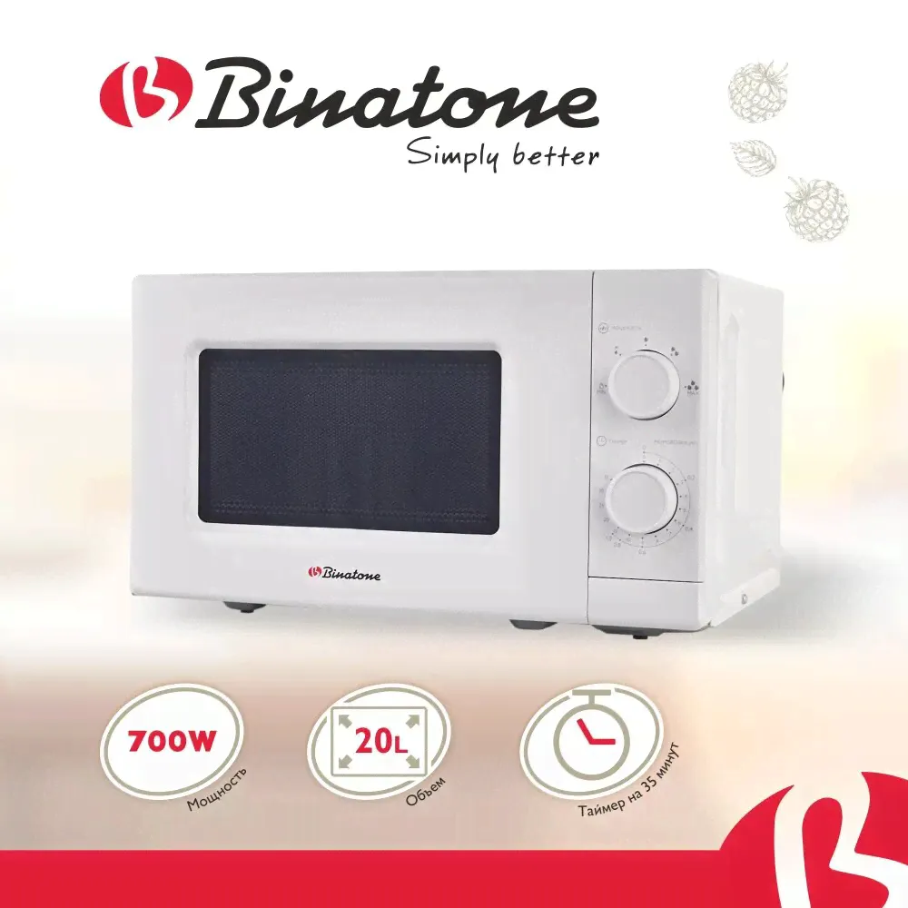 Обзор на Микроволновая печь BINATONE FMO 20M22 W-0