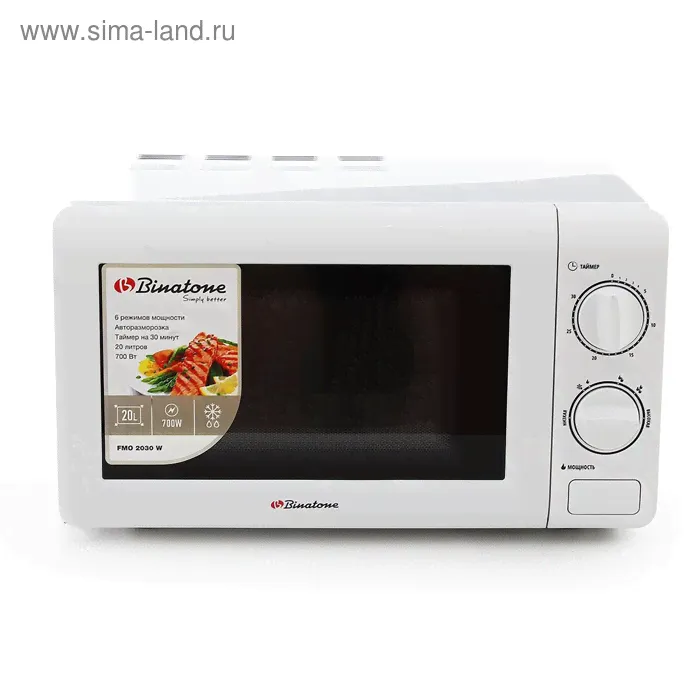 Микроволновая печь Binatone FMO 2030 W, 700 Вт, 20 л, белая-0