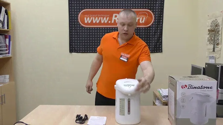 Видеообзор термопота BINATONE AP-4004 со специалистом от RBT.ru