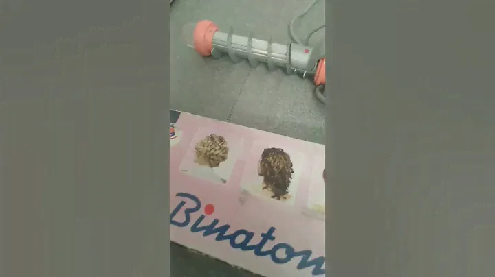 Плойка Binatone