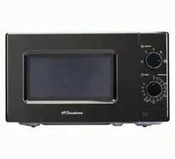 Микроволновая печь Binatone FMO 20M22 B 20m20w, белый