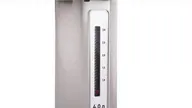 Термопот binatone AP 4044 нержавейка