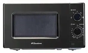 Binatone fmo 20m22 b-0