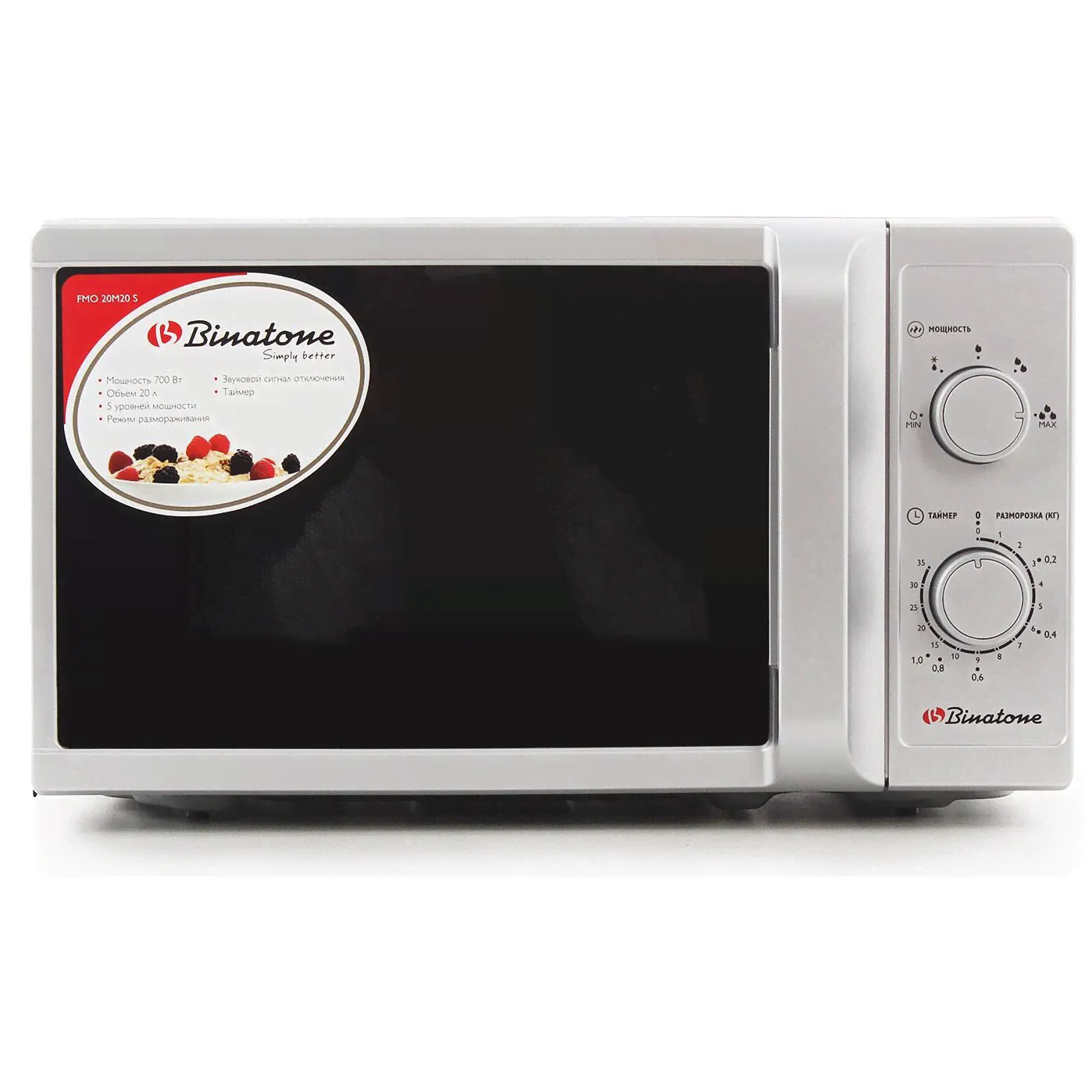 Binatone Микроволновая печь BINATONE FMO 20M20 S кэшбэк-0