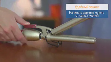 Обзор Binatone HCR 220