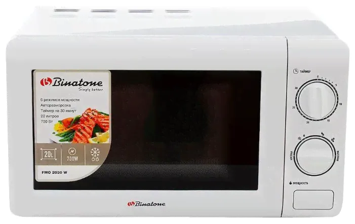 СВЧ печь Binatone FMO 2030 W (мех.соло)