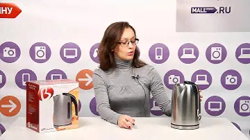 Чайник Binatone MEJ-1782