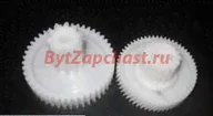 Блок шестеренок мясорубки Binatone MGR-3040, 2 шт Блок Binatone MGR-3040